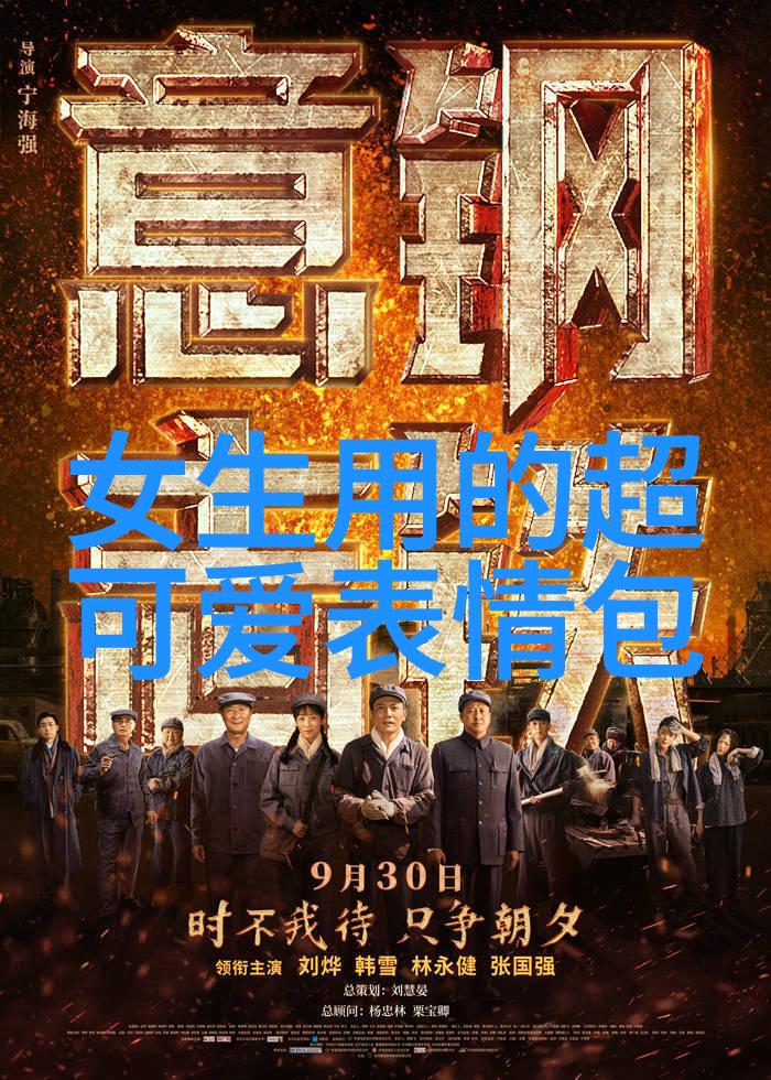 美女游戏行业发展历程简述及亮点分析
