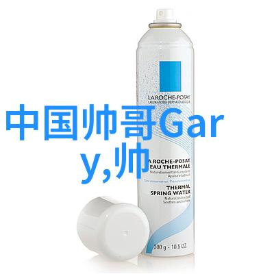 Good morning的英文表达背后有哪些历史渊源