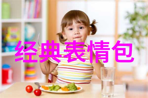 赵丽颖生活照数据解析气质女神的美在哪里