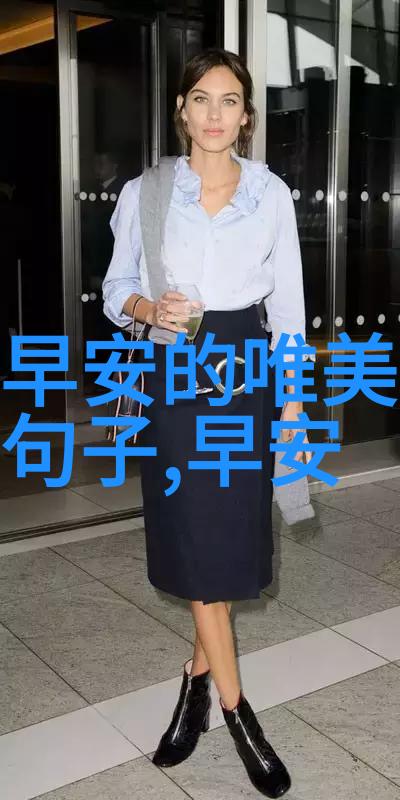 春分大吉端午安全小满好运大暑消暑这些农历里的重要时刻是不是也可以成为我们表达爱意的机会呢