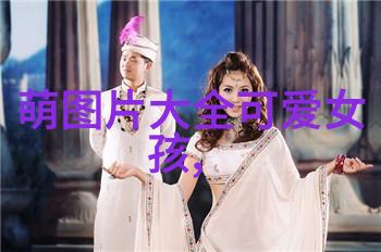 如何克服内心的束缚让自己不再感到难受和压抑