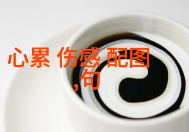 免费进微信群二维码-探索微信社群的便捷门户如何轻松获取入群二维码