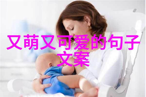 少数民族节日-多彩盛宴探索中国各地的特色节庆