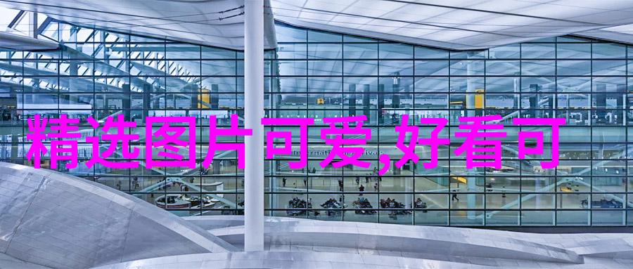 群聊社区我在这里如何成为群主的秘诀