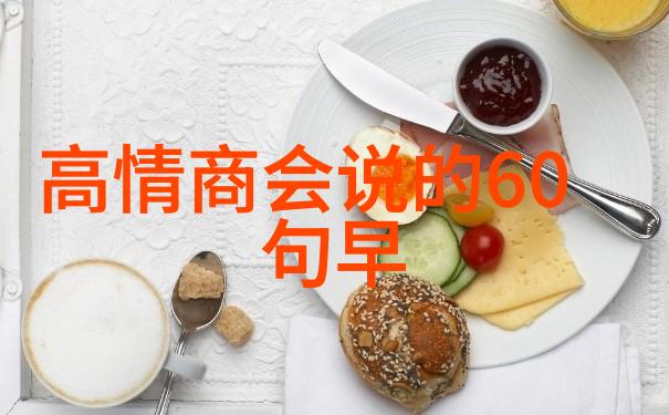 心情压抑憋屈的说说我的世界被阴影笼罩了
