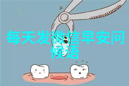 雨过天晴江浙沪人又该怎样恢复原来的交流方式