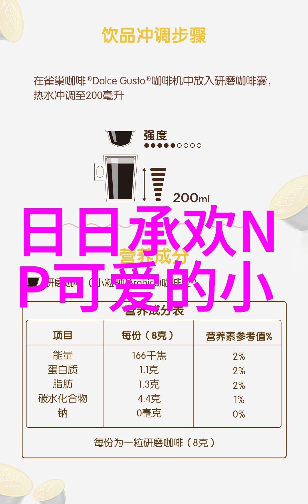 恐怖躲猫猫2 - 深渊中的追逐恐怖躲猫猫2的绝望游戏