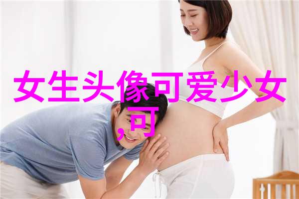 美女和帅哥亲热时的浪漫气息爱情亲密接触