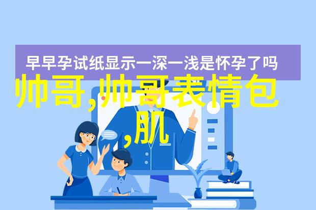 蜜桃成熟时电影总结甜蜜与孤独的交织