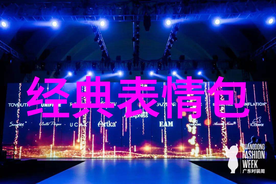 有趣的汉字来历小故事-笔墨中的秘密探寻汉字古韵的诞生