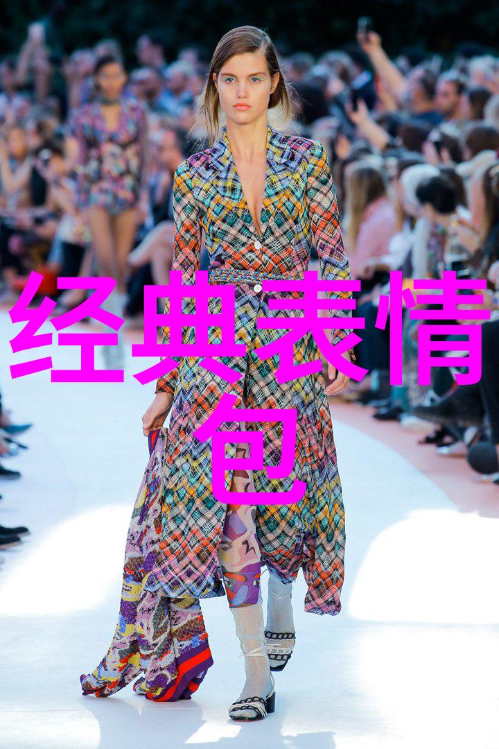 早安简短的句子温暖启晨的话语