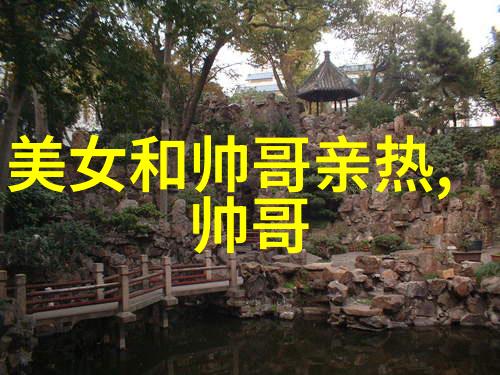 织梦者射丝足的奇迹
