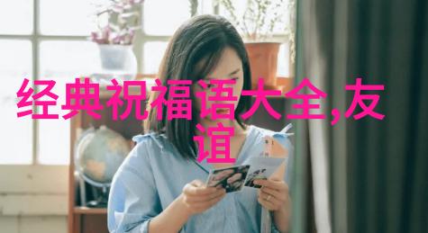驱人心扁的恐怖之旅揭秘世界惊悚电影前十强