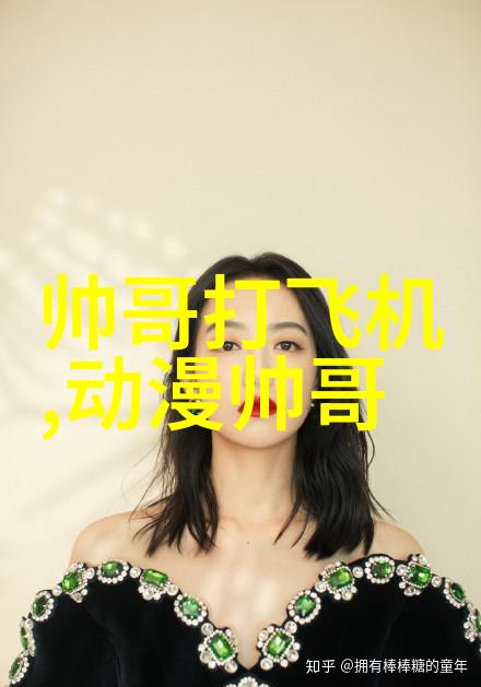 兔子惊魂十只幽灵般的目光让人窒息
