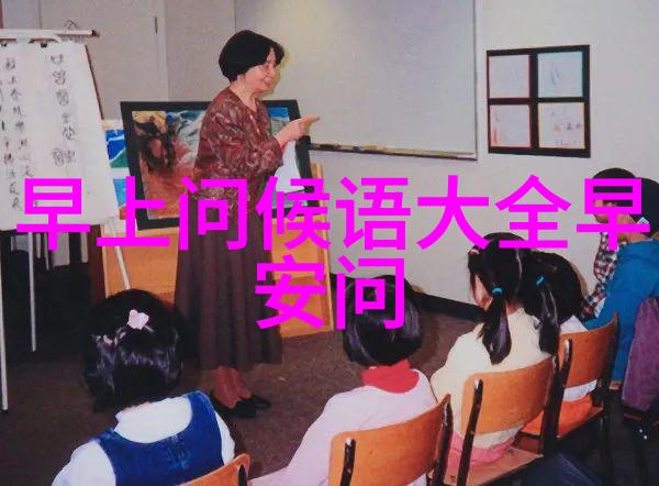 刘涛的功夫很好林允儿助力失守保护下的孩子们自立