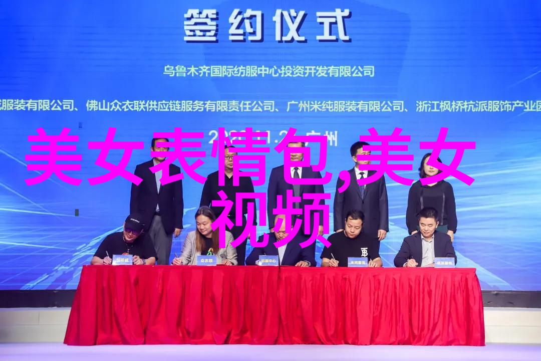 心情不好的时候怎么办咱就告诉你一番