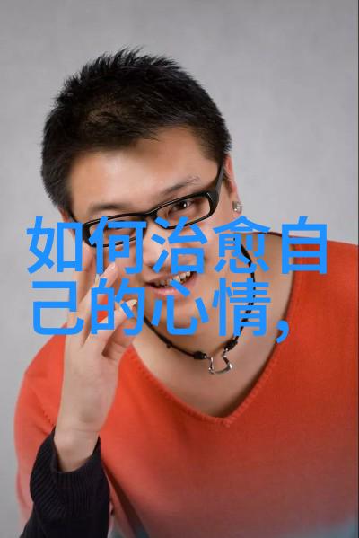 李梦三次亮相国际电影节穿着黑裙在柏林电影节红毯上优雅地融入自然之美
