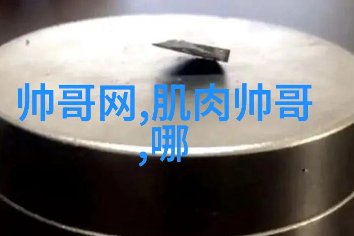早安美好开始的预告词句