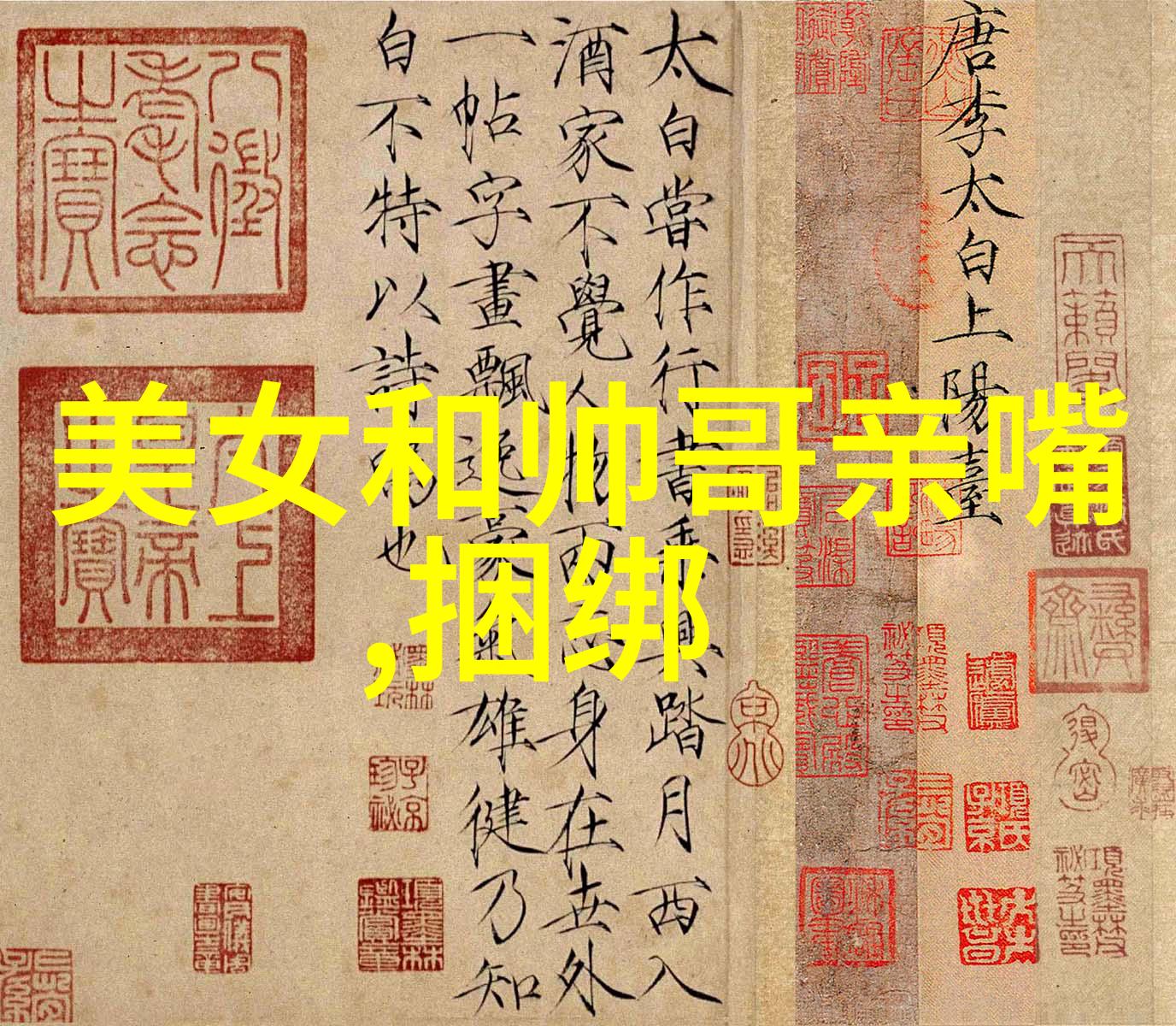 全球最恐怖十大鬼片惊魂不已的电影之旅
