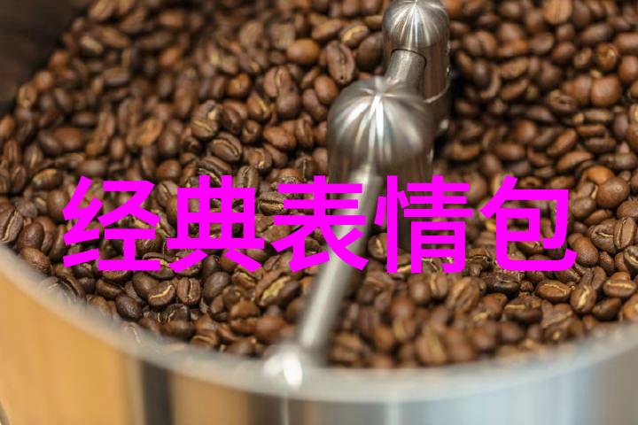 TIME揭秘aespa重燃激情如何逆袭成为2021年K-POP新星