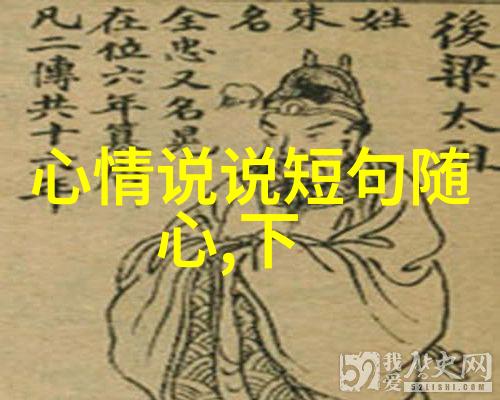 微信群的秘密通道免费进入的神奇之门是什么