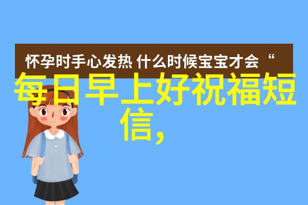 從網絡畫面到現實生活中的小天使紀錄一個活潑女子