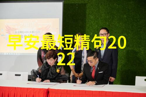 刘涛写真集写真之神照耀人间美丽