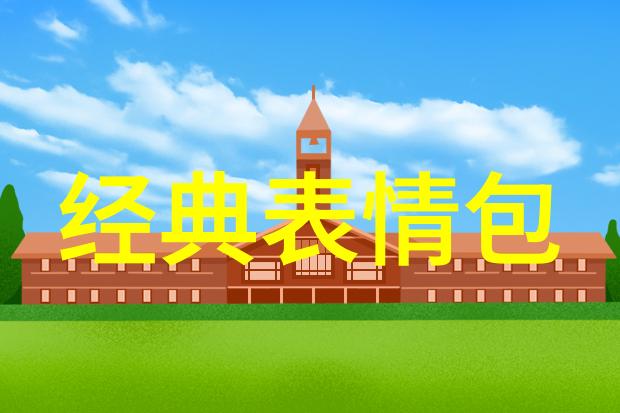 心情简短句子朋友圈的诗意之声