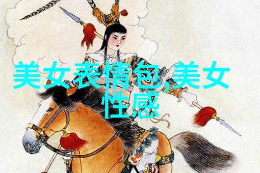 游戏中的花朵58个能让人心动的玩家昵称