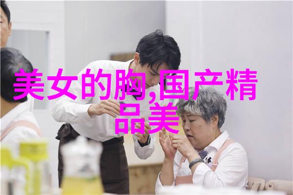 暴富我也瘦我心累