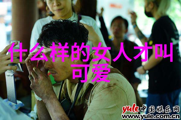 寸头与五官比例如何挑选适合自己的发型设计