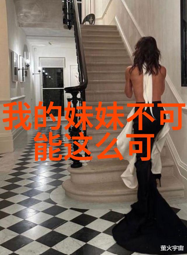 边做饭一边躁狂视频素材-燃烧厨房快节奏生活探索边做饭边躁狂的视频艺术