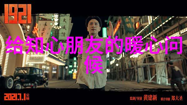 早安高质量句子每日一笑心情加分