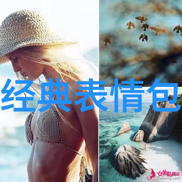 神州江湖传射雕英雄传83版重现经典