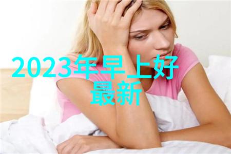 意外的长客一场20公分的惊喜
