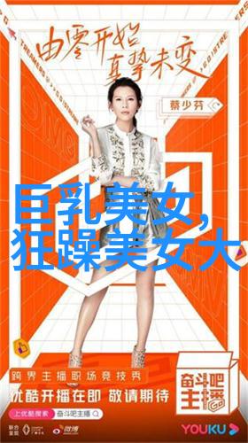 高冷好听的英文网名适合男性角色