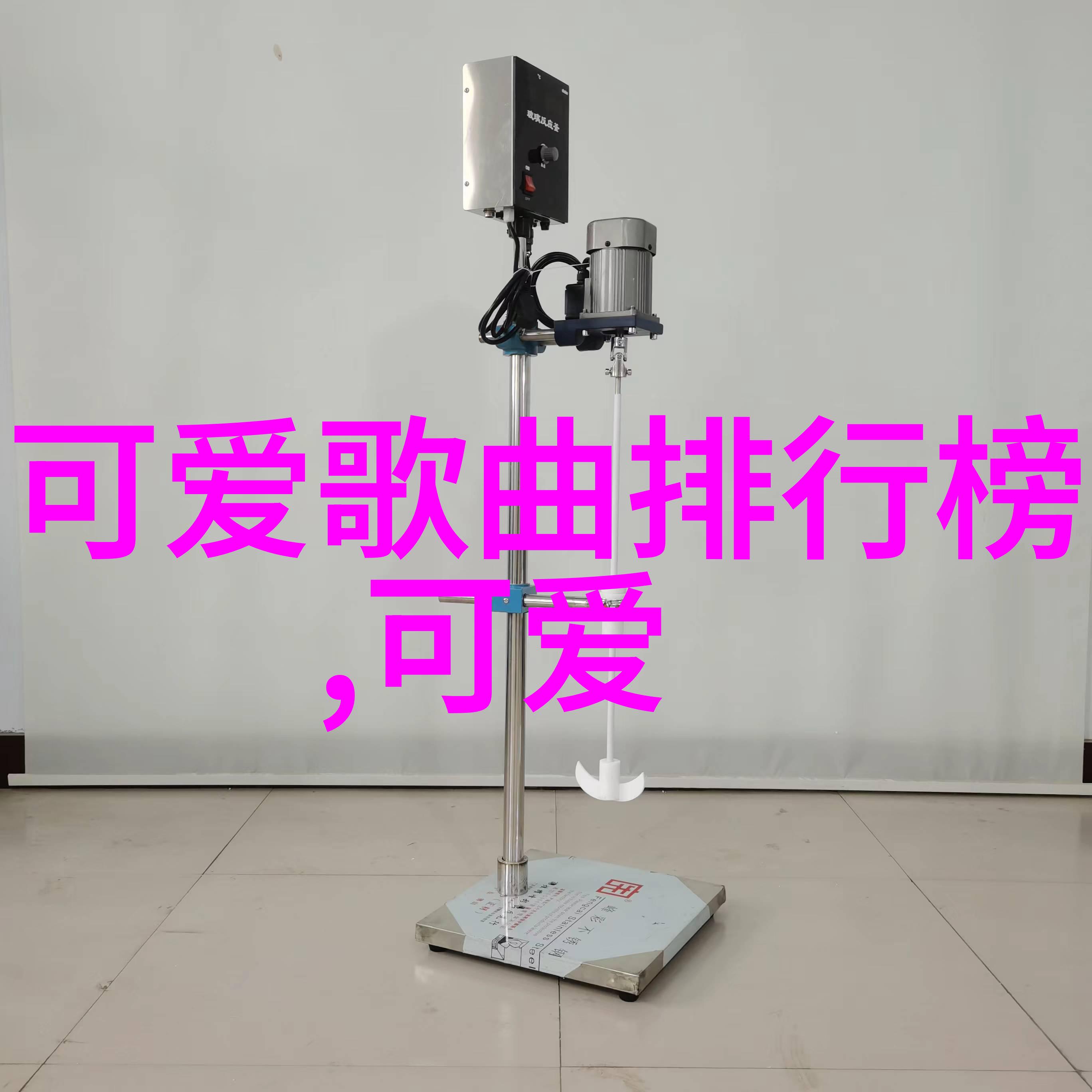 斗罗大陆PS比比东乳液视频探索斗罗大陆中的PS比比东乳液美妆视频