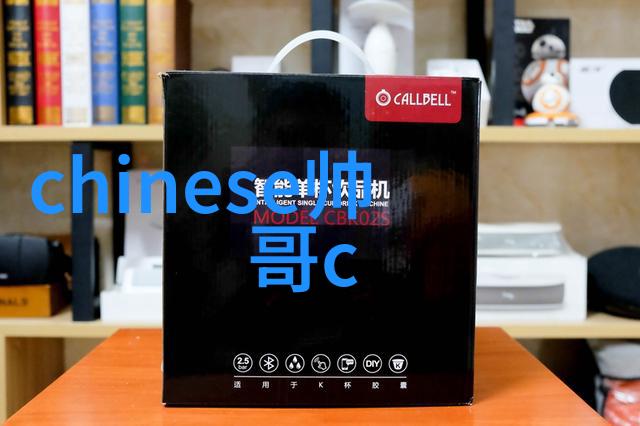 什么是适合大大小小都喜欢的家庭群组名字