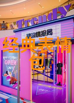赞美女人气质高雅漂亮的词句-绽放的风华赞颂女性高雅之美