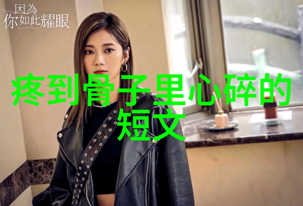 心灵连结无缝的友谊交汇点