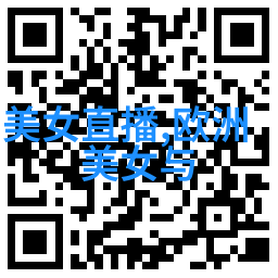 简短心情感悟曾经的伤害反复回味中的痛苦