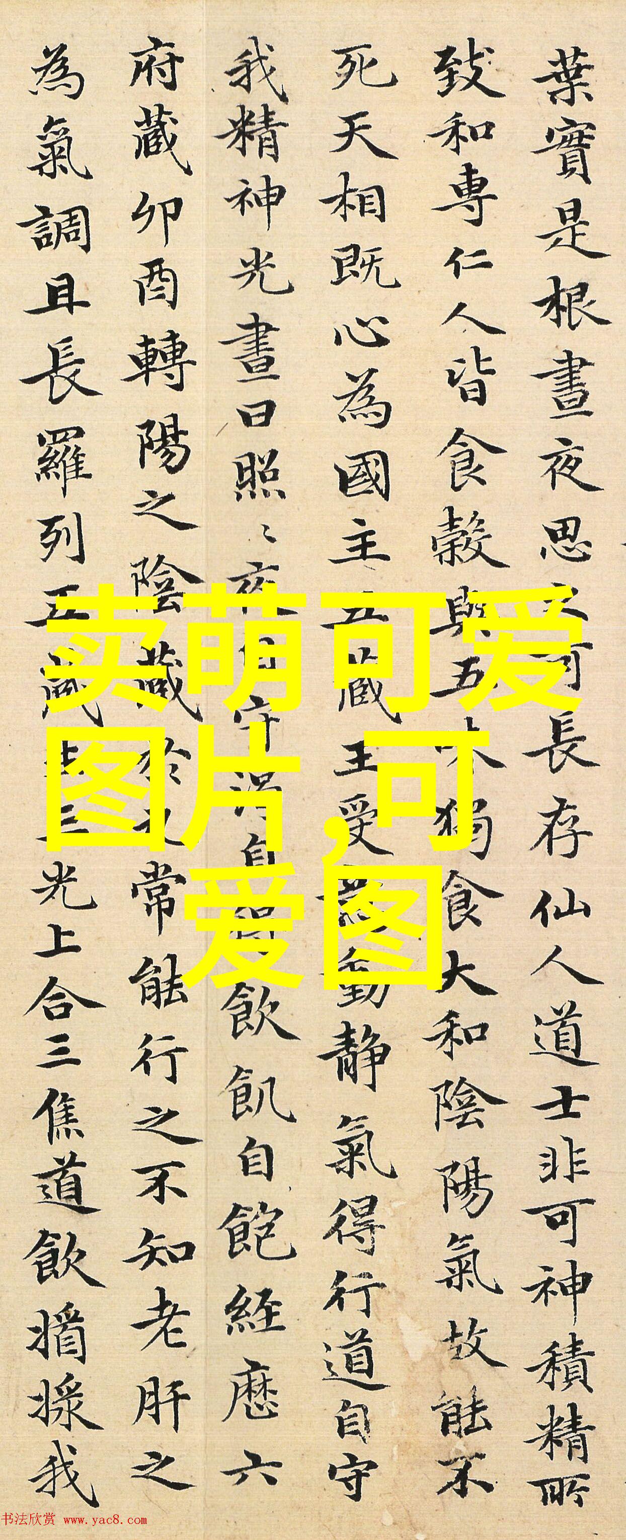中国鬼片恐怖电影排名古典恐怖现代惊悚
