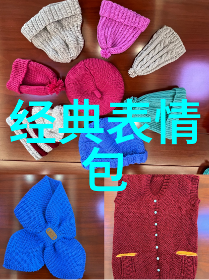 四大美女古典韵味与现代魅力相遇