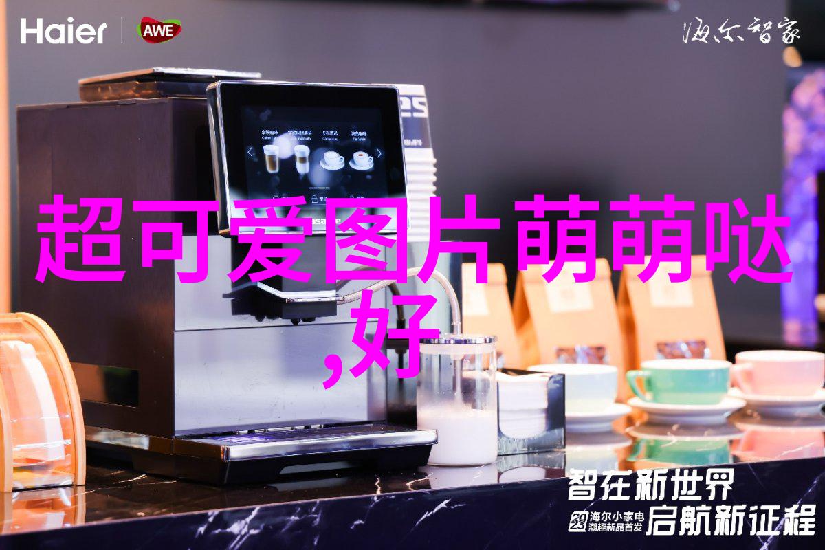 夫人少将请您回家你怎么还没走我都等得不耐烦了