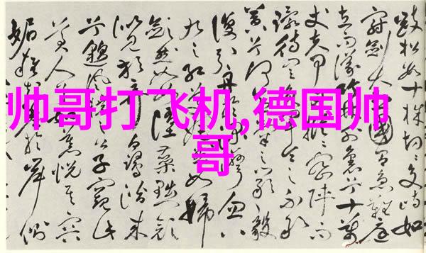 可爱卡通世界笑容满面的小朋友的奇幻冒险