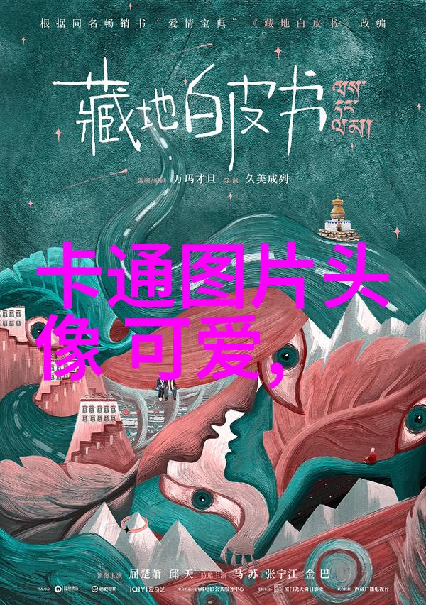 北京真的出现丧尸了北京市民遇袭惊魂