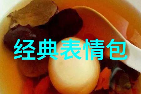心灵的阴霾沉默中的挣扎