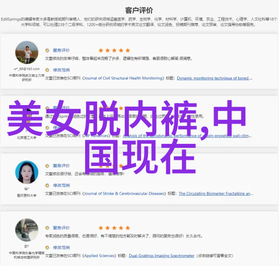心绪飘渺追忆与期待的交织