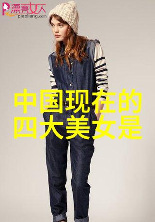 中文日产幕无线码6区收藏精选日产剧集高质量播放方便收藏