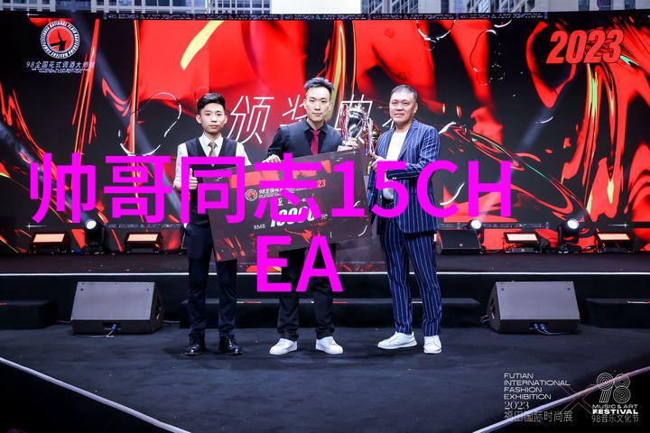 早安亲爱的朋友们探索日常生活中的古老问候